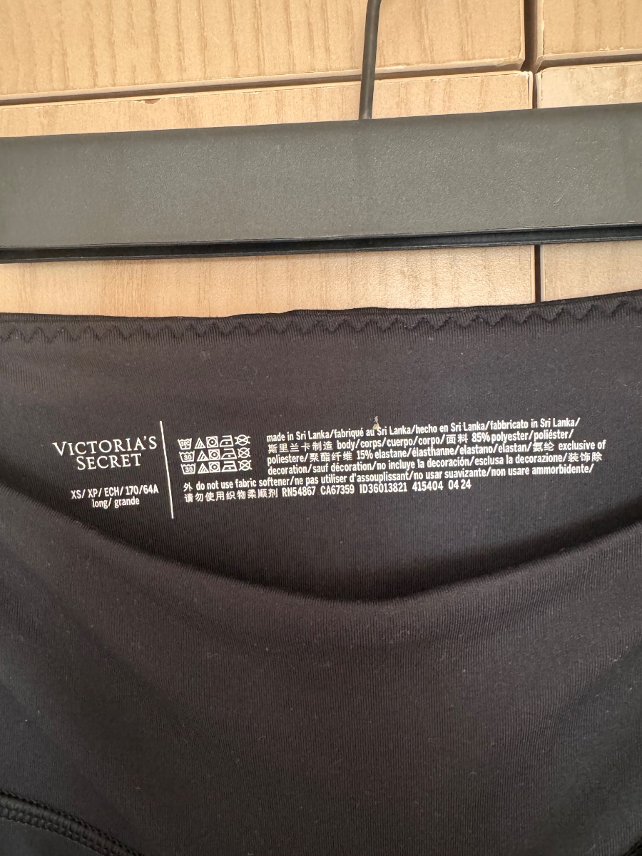 Victoria’s Secret photo 3