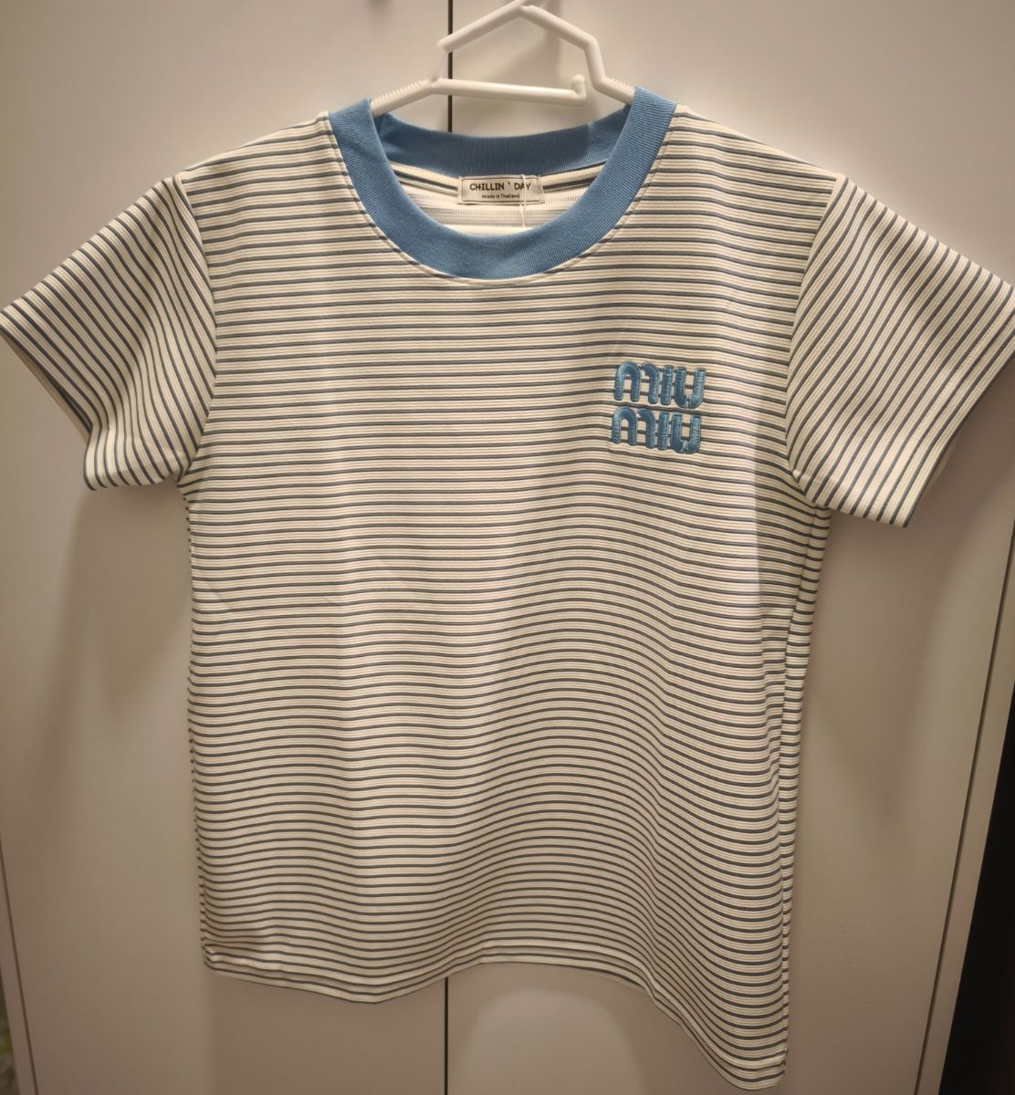 Chillin 'Day Striped T-shirt