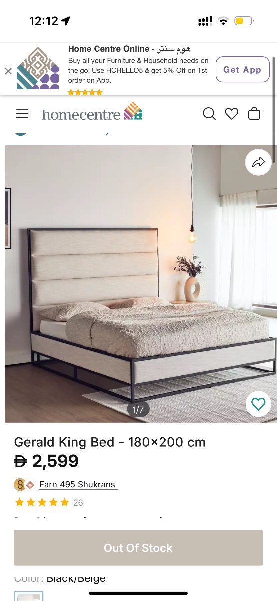 Selling KING SIZE BED