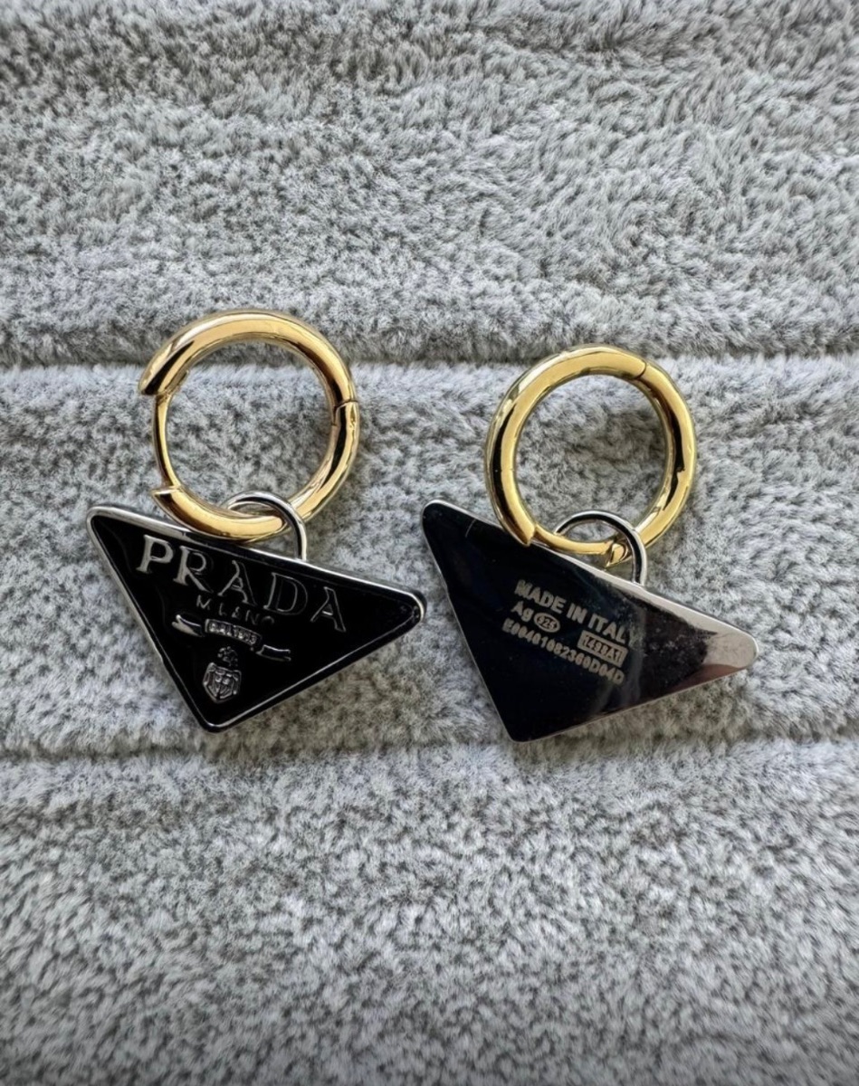 Genuine Prada Earrings