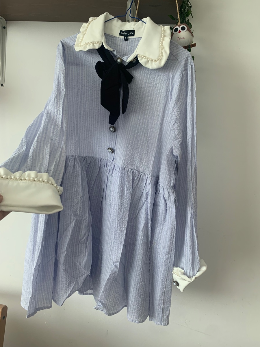 Sister Jane Vintage stripe dress