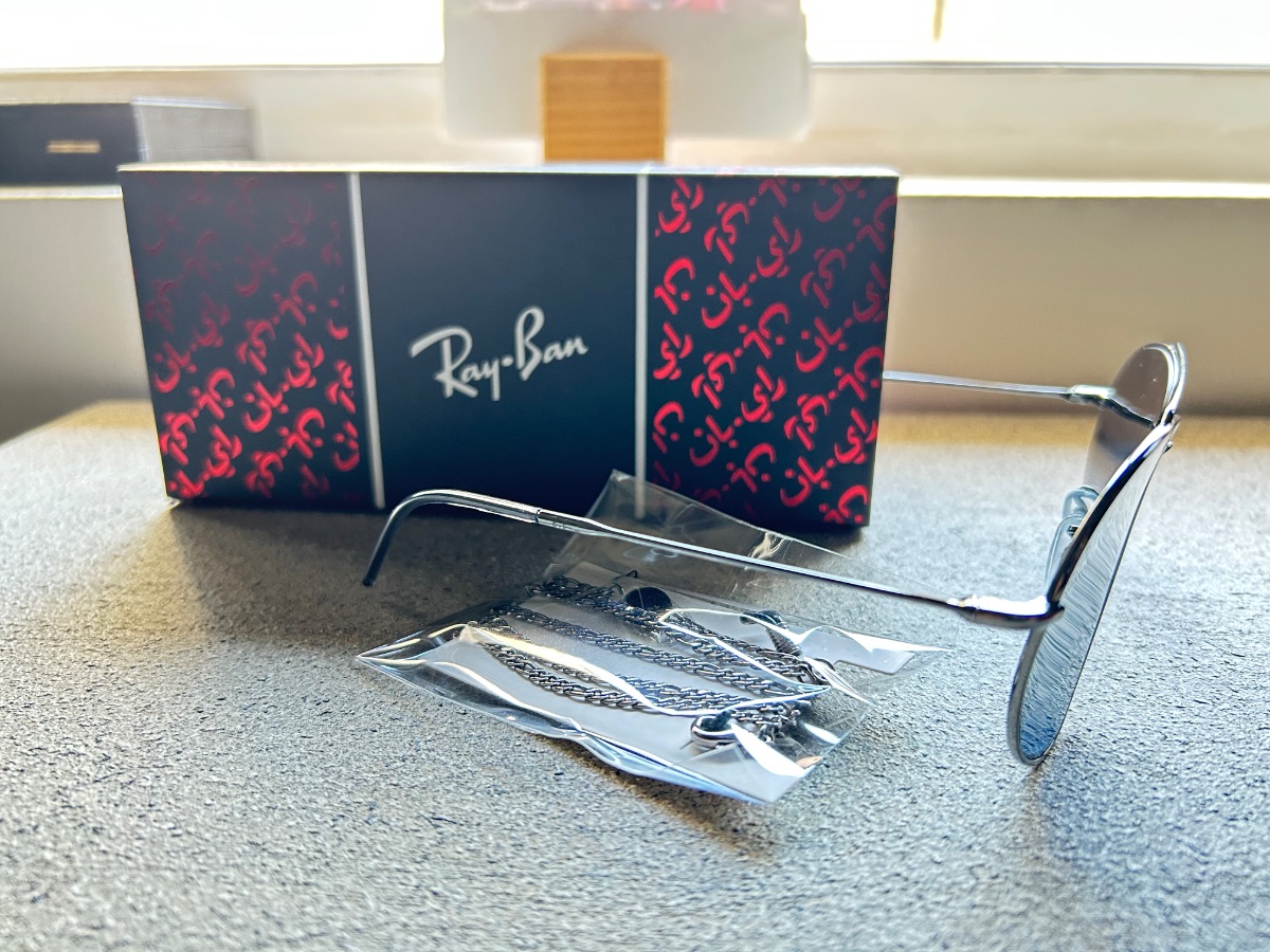 Limited edition: Ray-Ban Reverse Aviator sunglasses with chain photo 3