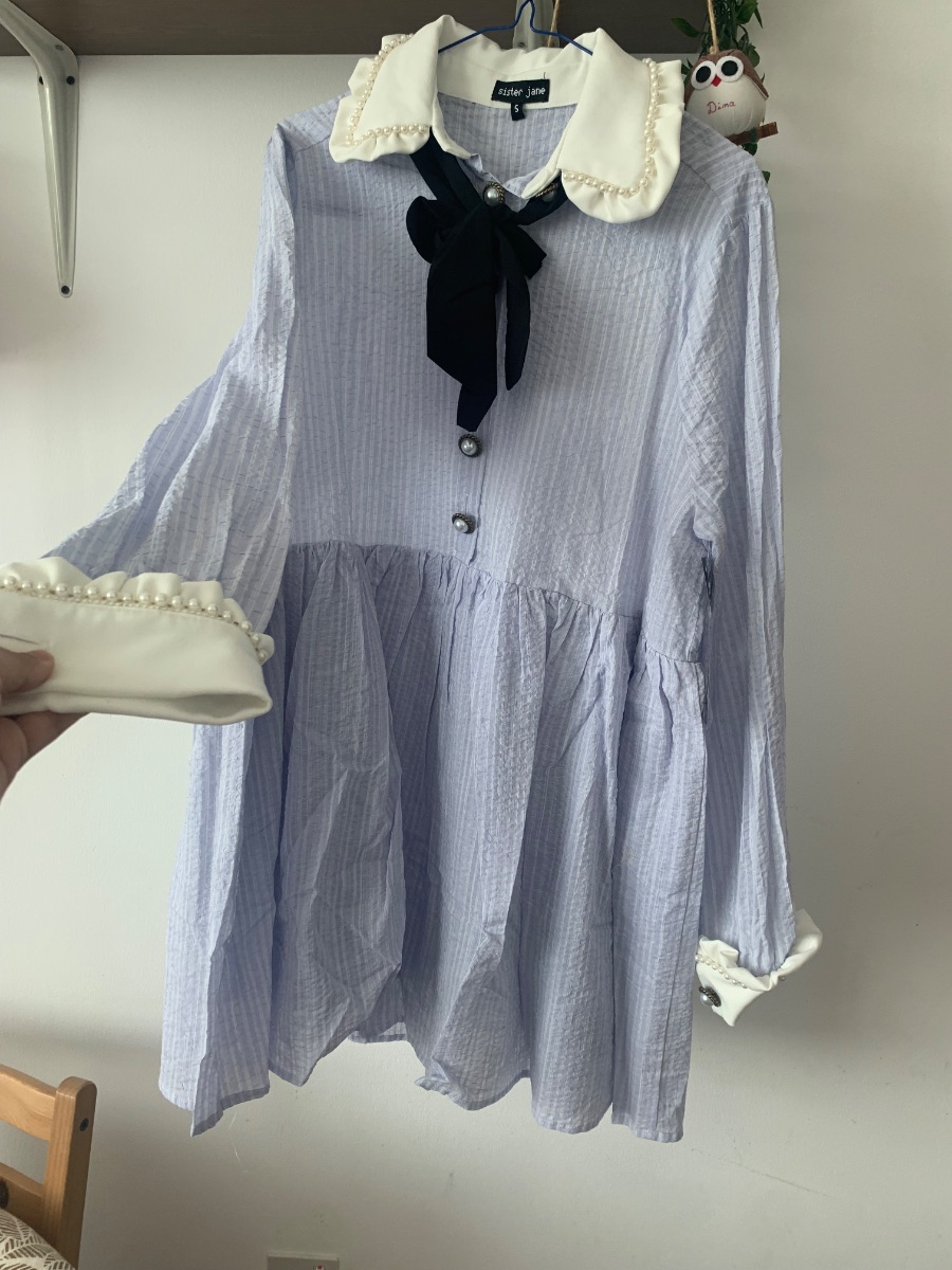 Sister Jane Vintage stripe dress photo 2