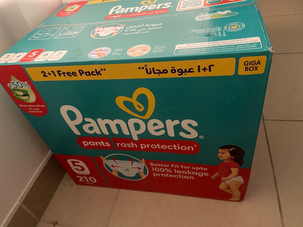 Pampers