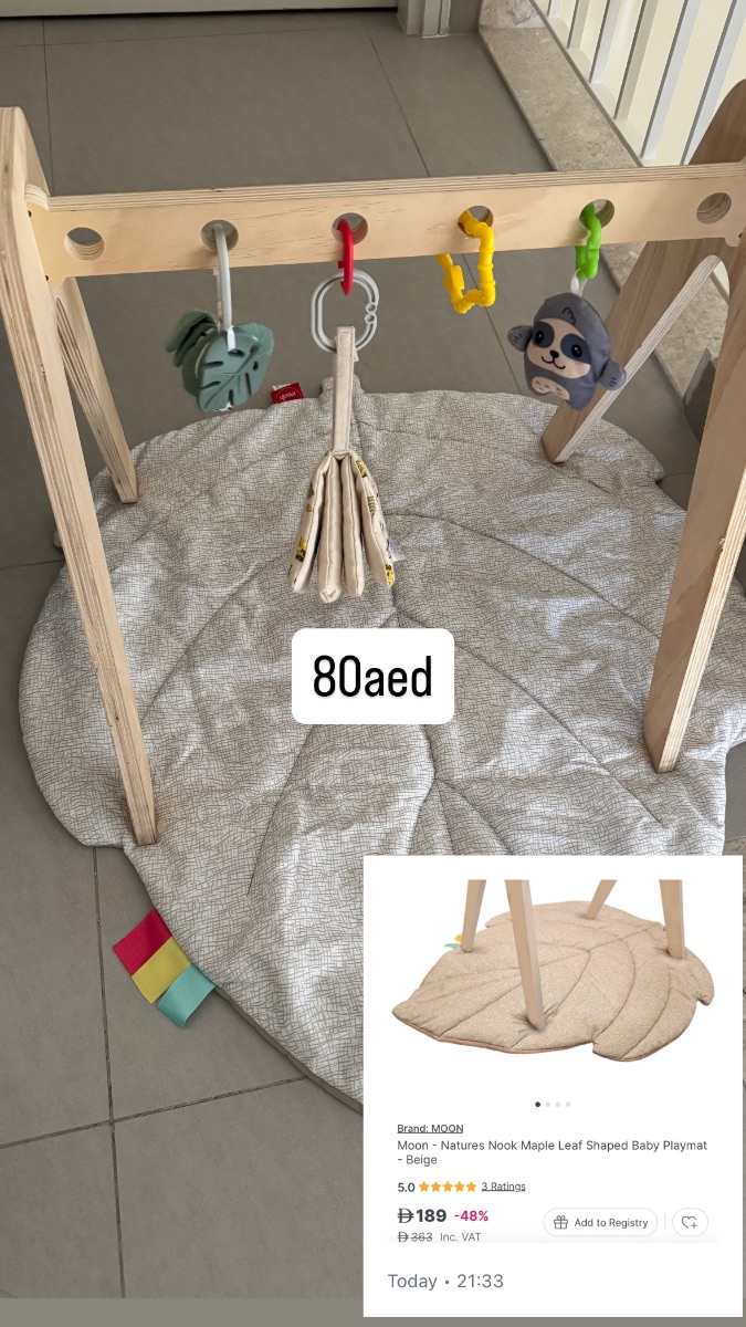 Moon baby lounger