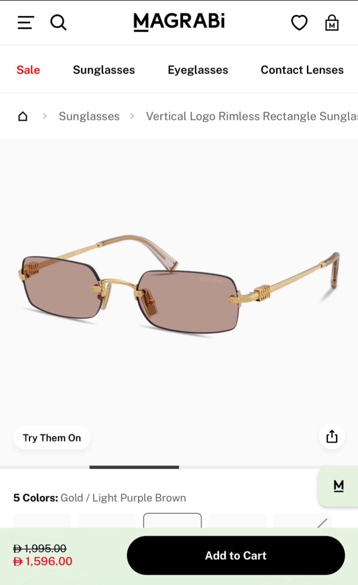 Miu Miu Rectangle Rimless Sunglasses