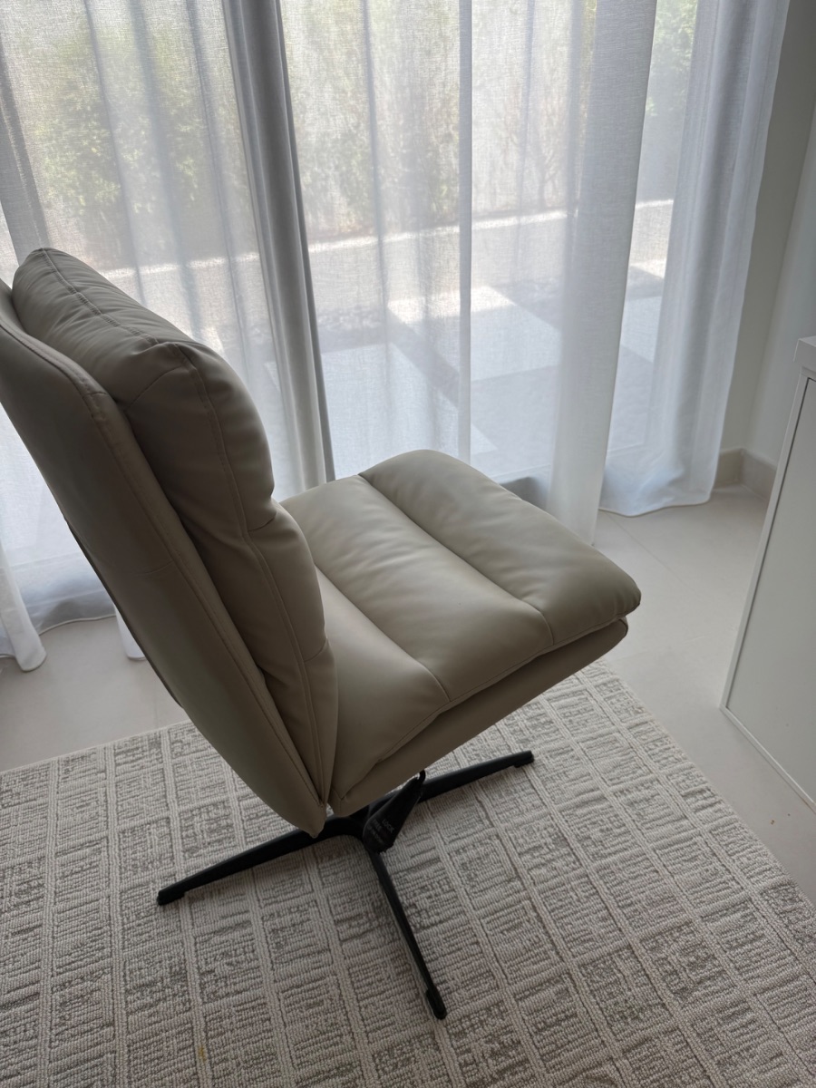 Amazon Office chair