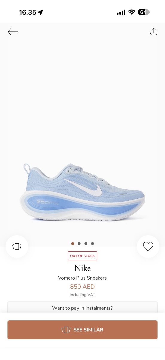 Nike Vomero Plus Sneakers – Light Blue