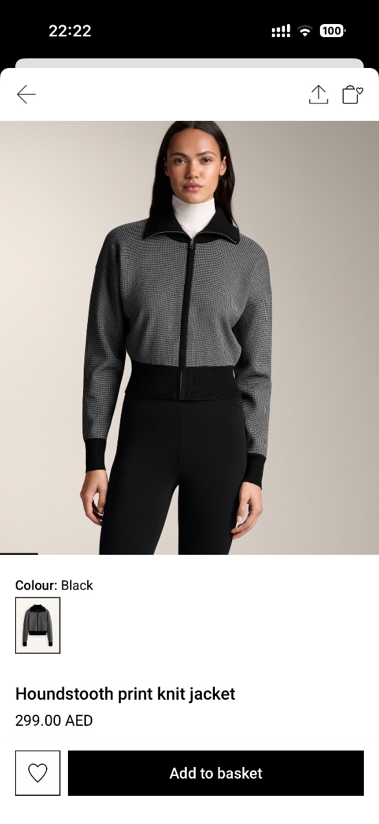 Oysho cardigan