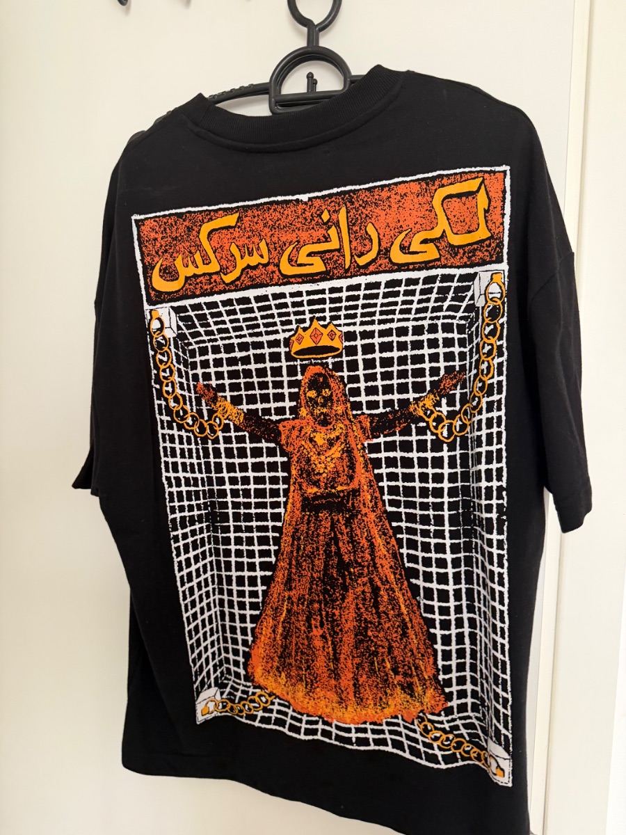 Rastah - Rani