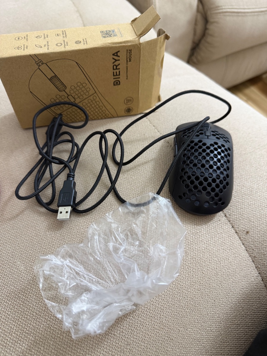 Gaming mouse