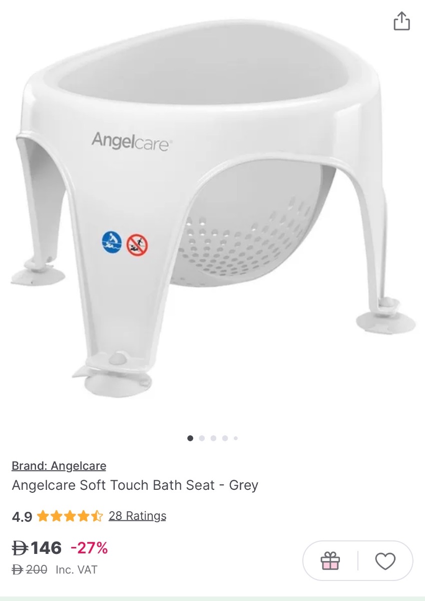 Skiphop And Little Angel Baby bath tub