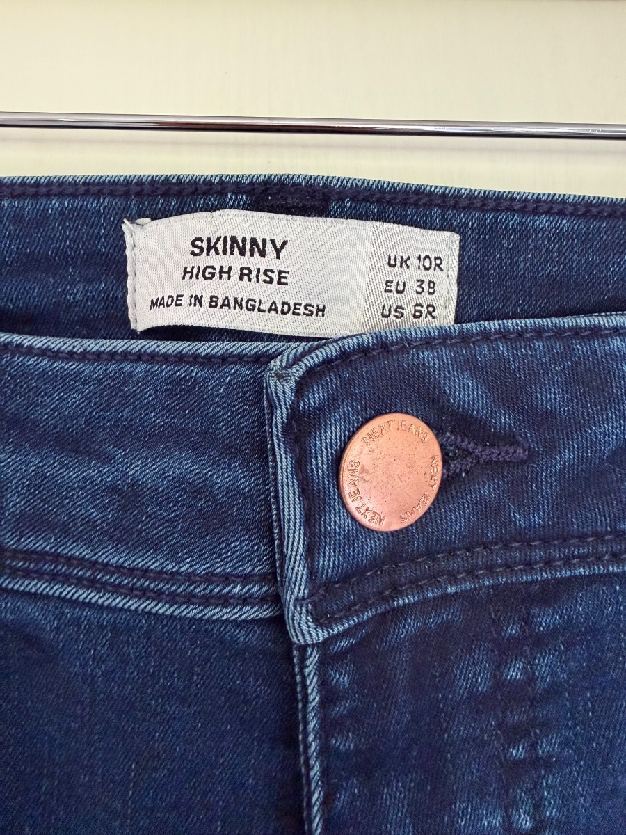 Next Jeans Size 10R photo 3