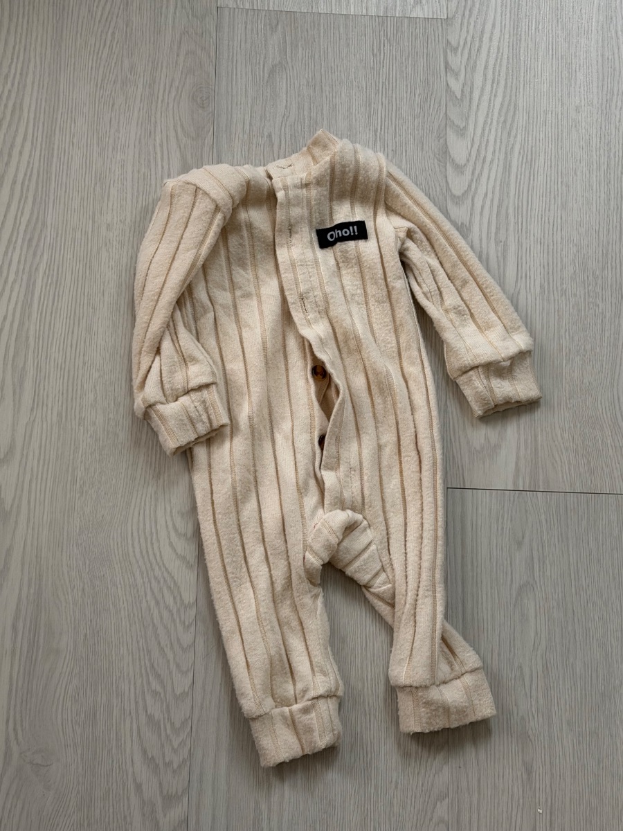 Baby romper beige