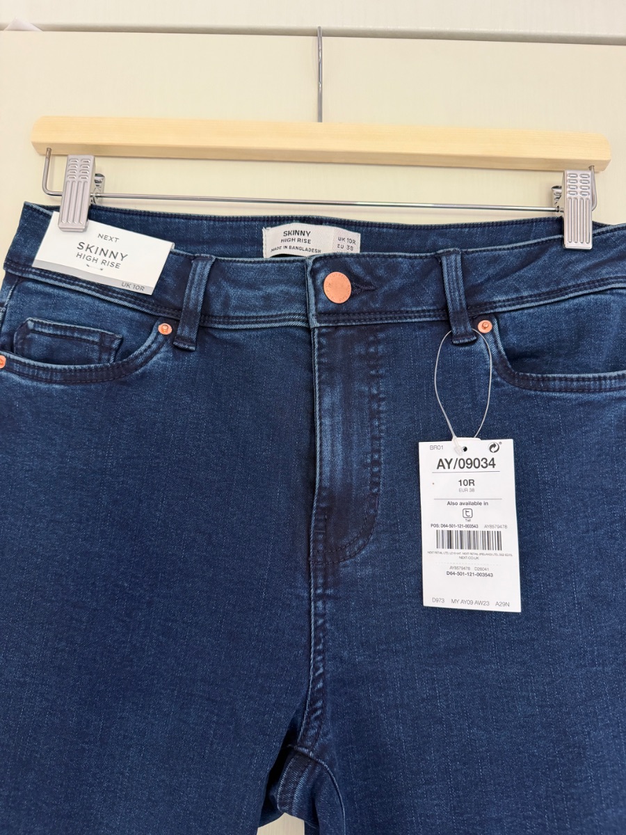 Next Jeans Size 10R