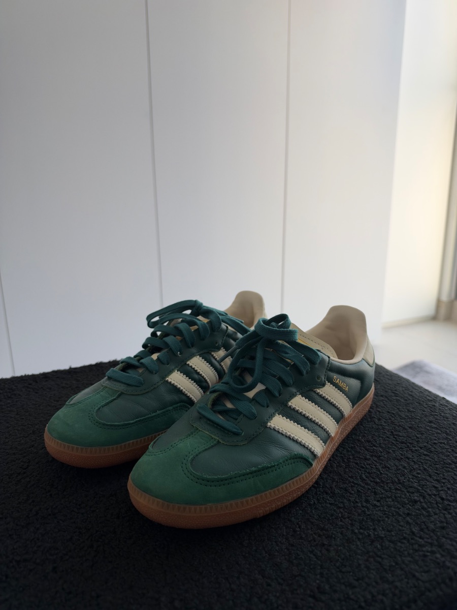 Adidas Samba Green Limited Edition