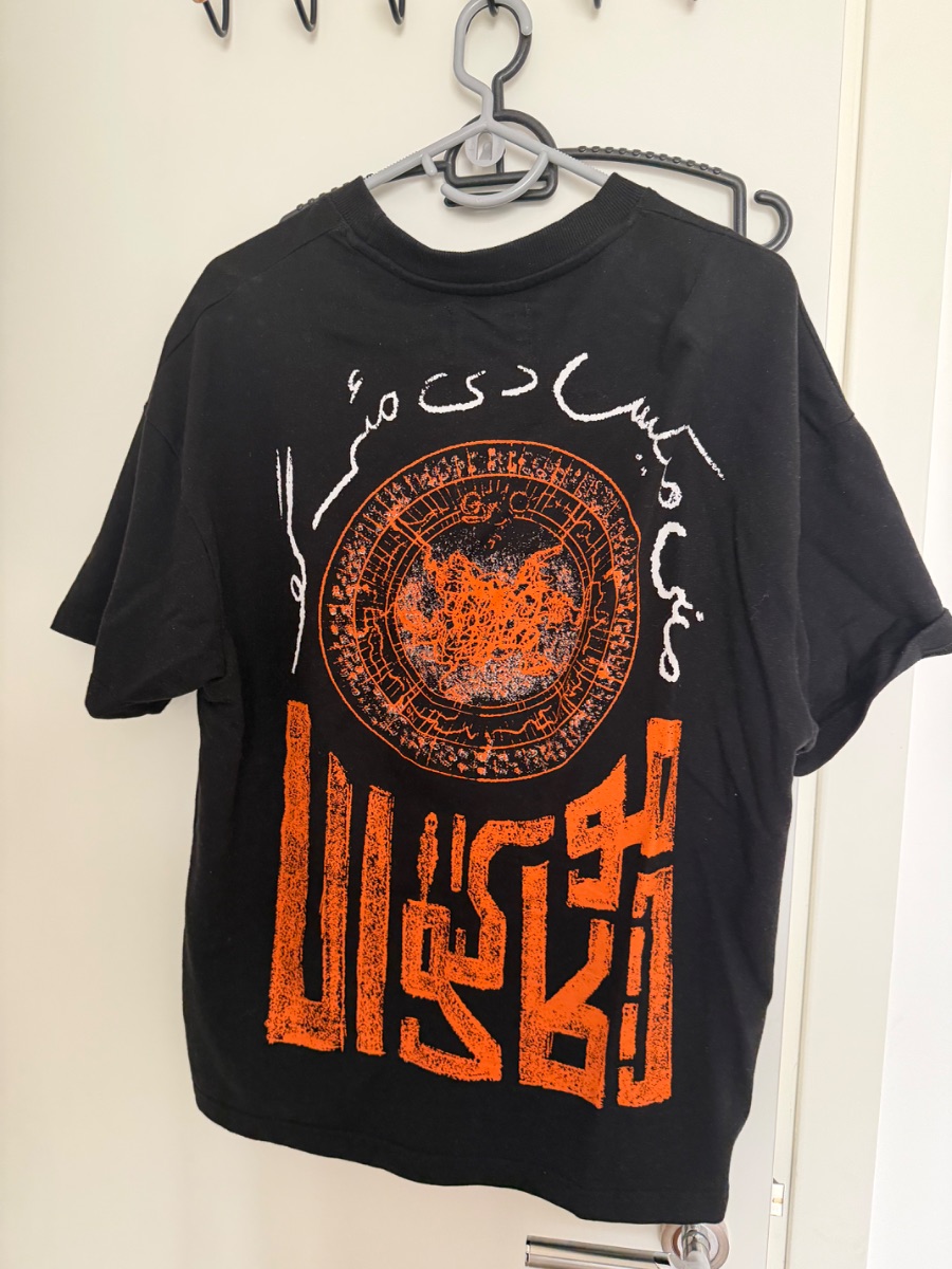 Rastah - Pit of Fire