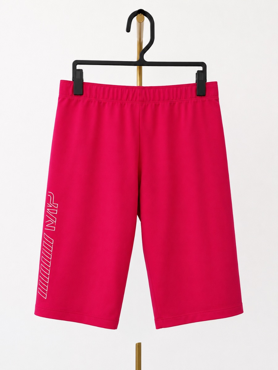 Myprotein My Protein shorts size large pink