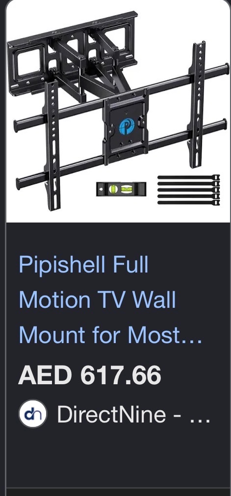 Wall mount uk brand