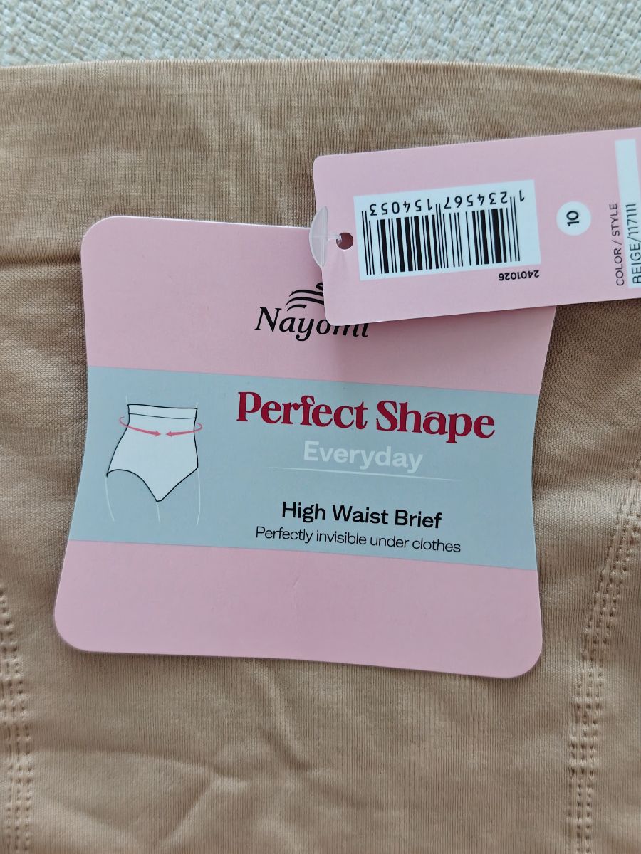 Bodyshaper - Nayomi (new with tags) photo 3