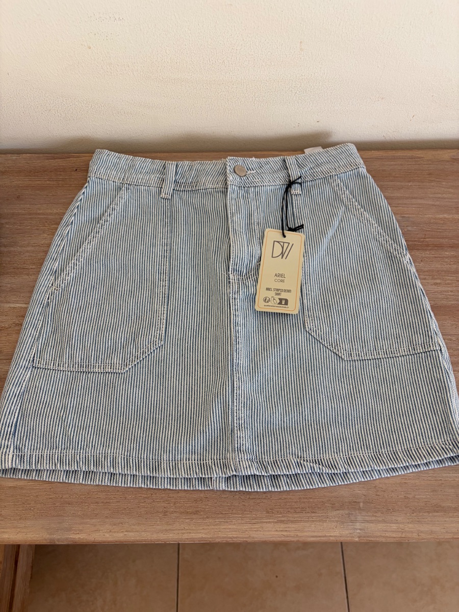 Don’t think twice denim skirt