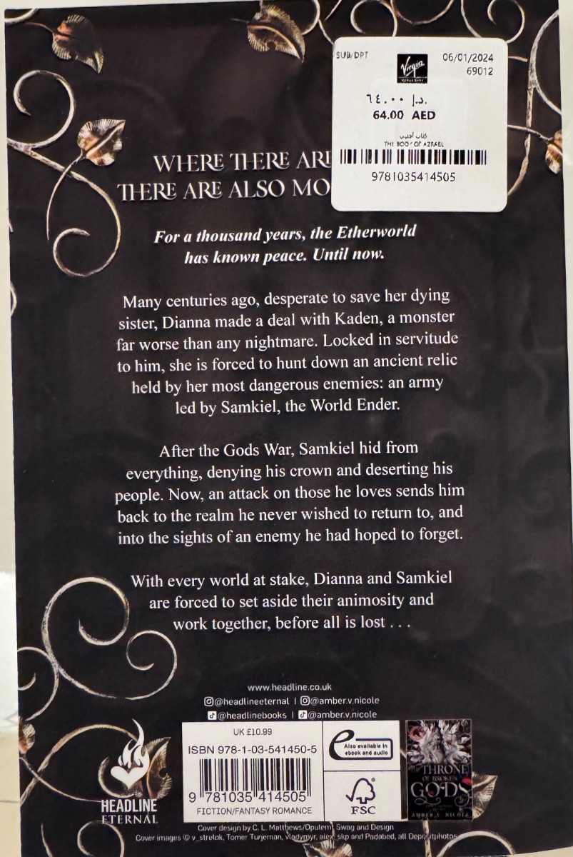 The Book of Azrael — Amber V. Nicole photo 2