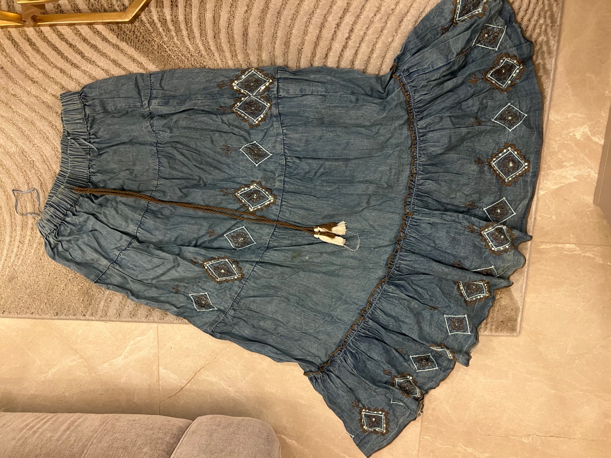 New Look Skirt