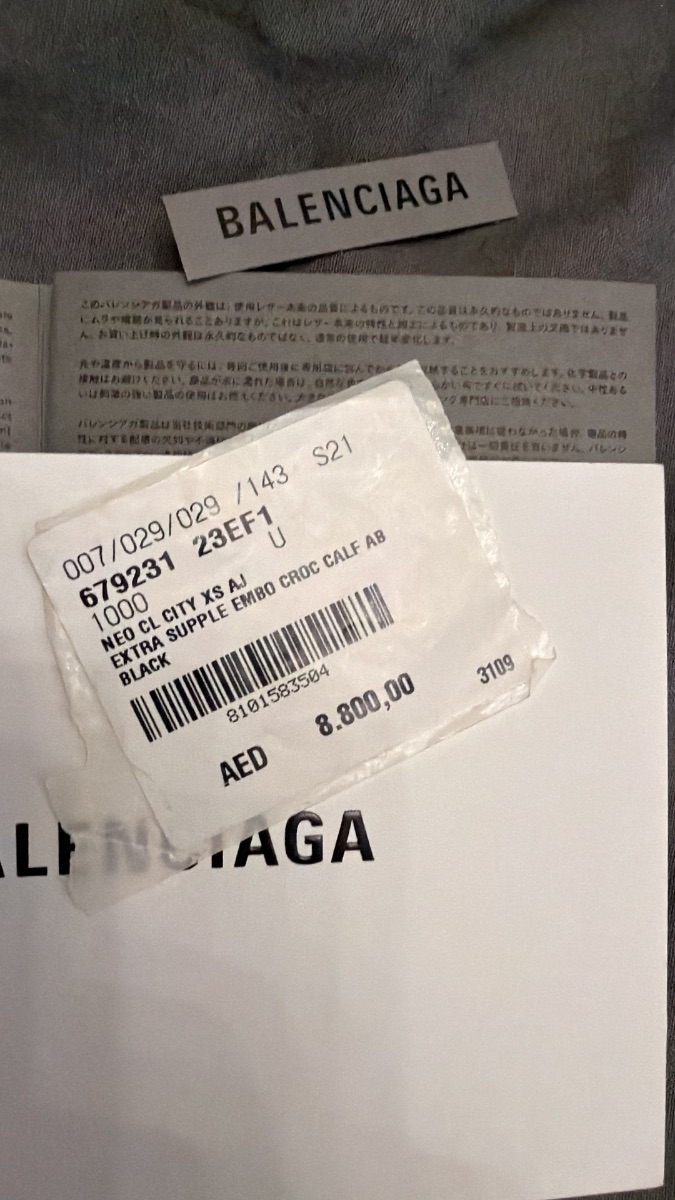 BALENCIAGA photo 2