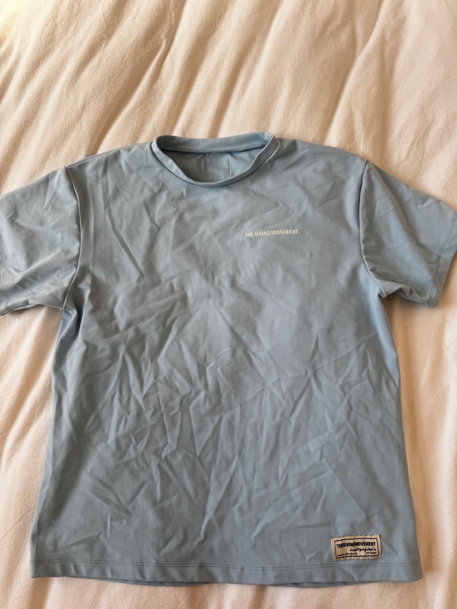 The Giving Movement top