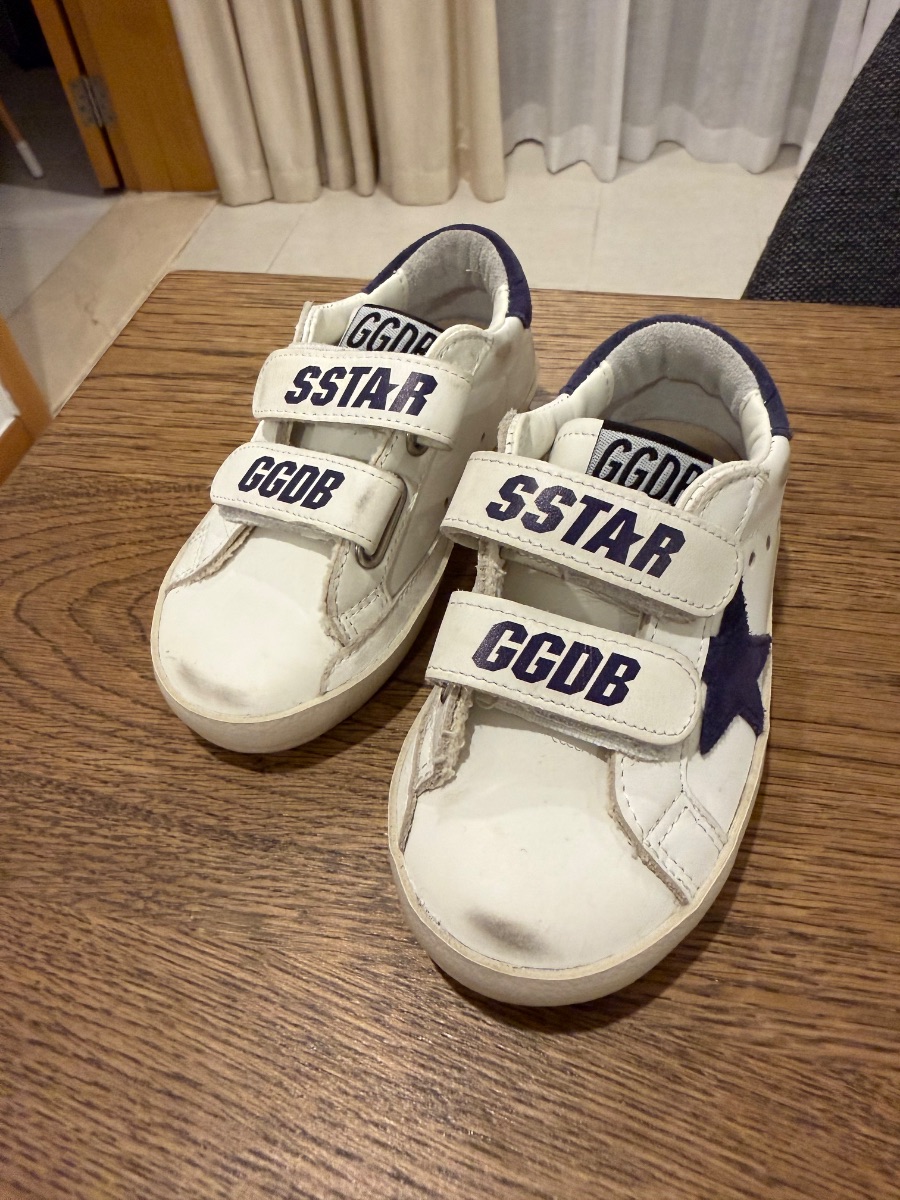 Ggdb Golden Goose Golden Goose baby sneakers photo 2