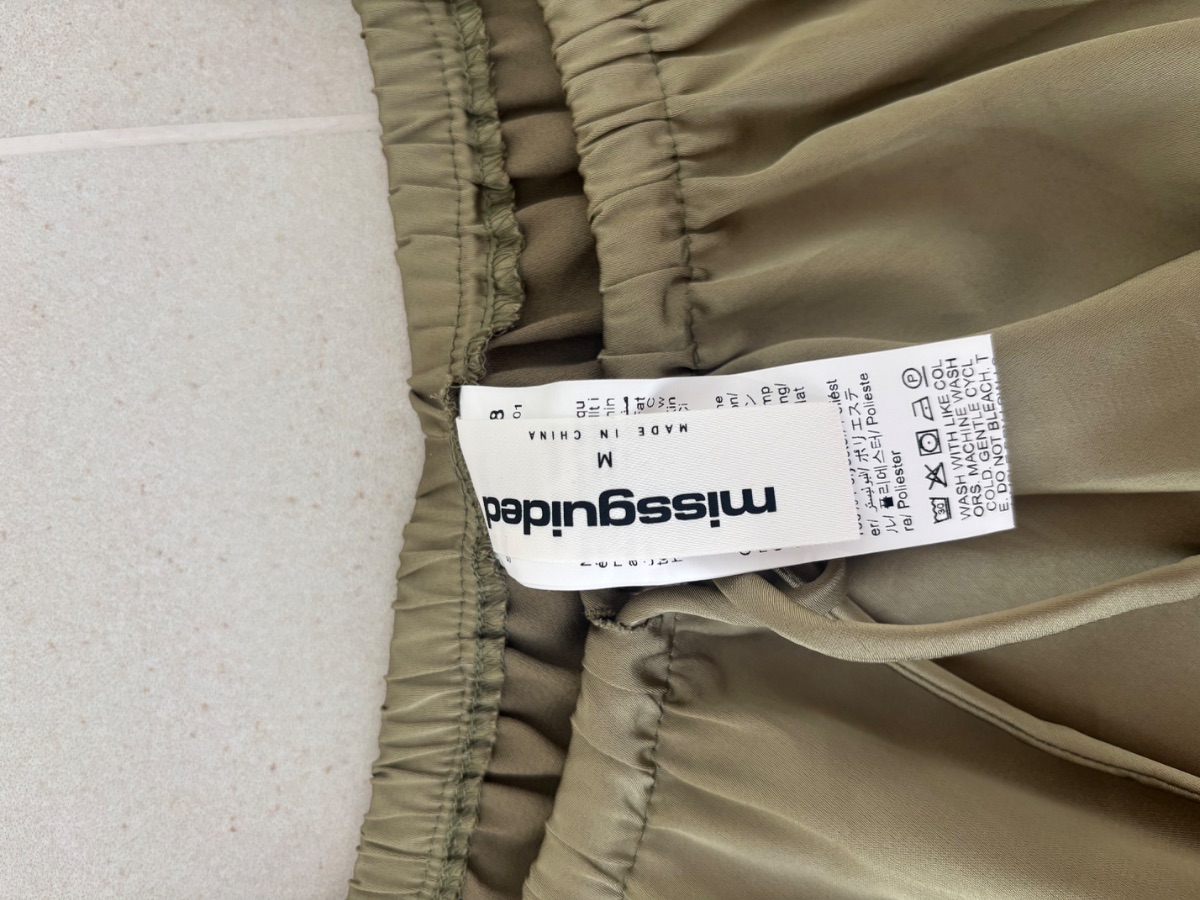 Missguided Skort photo 3