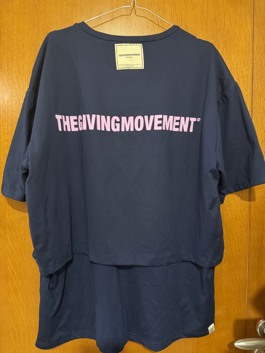 The Giving Movement Tshirt