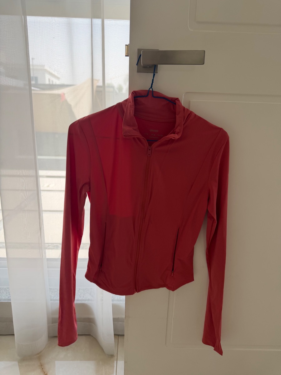 Oysho Coral Zip-Up Jacket
