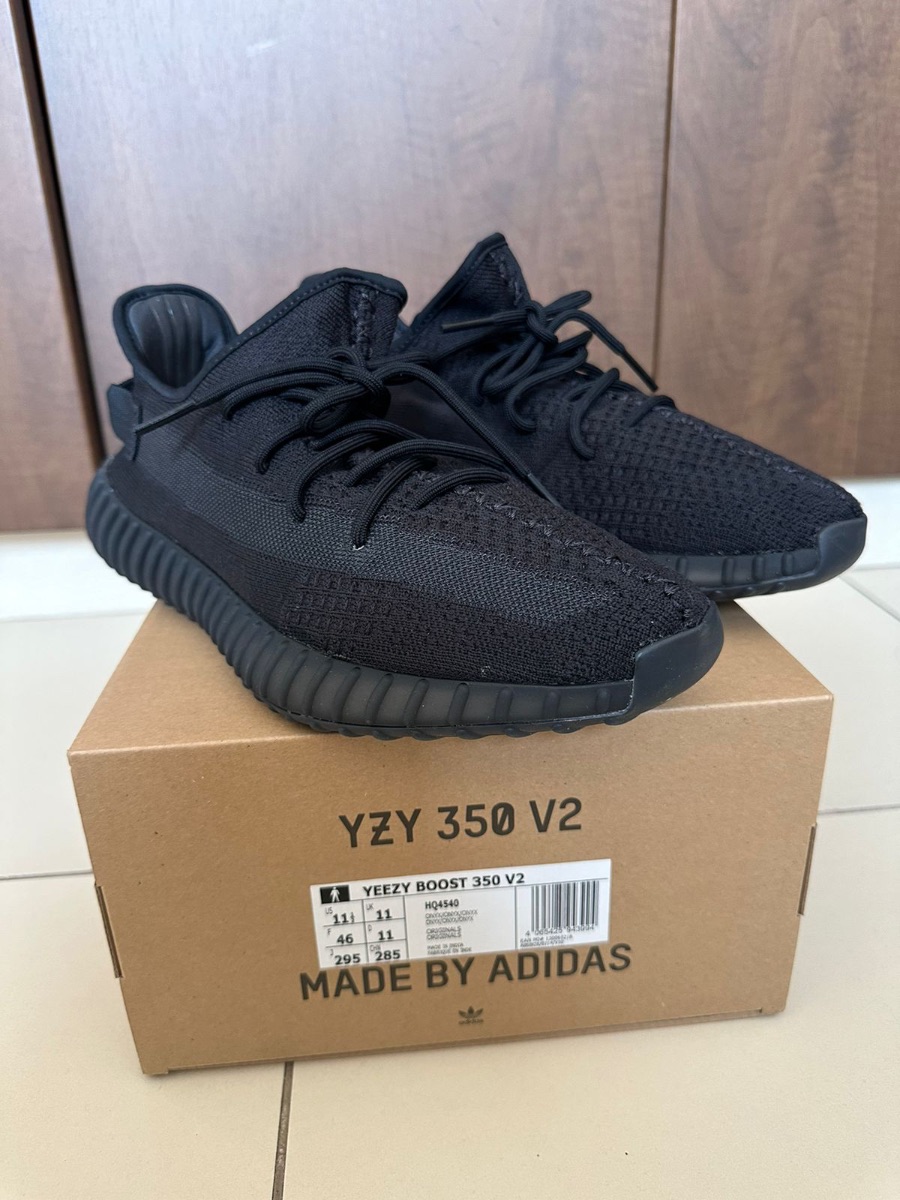 Adidas Yeezy’s Onyx