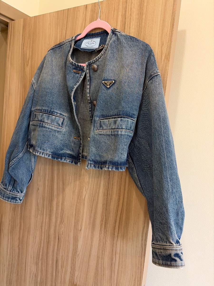Prada Denim Jacket new