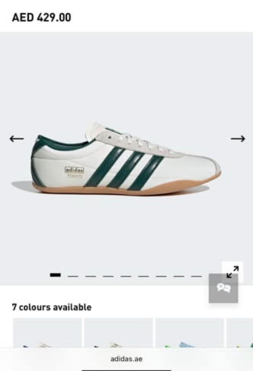 Adidas Tokyo trainers