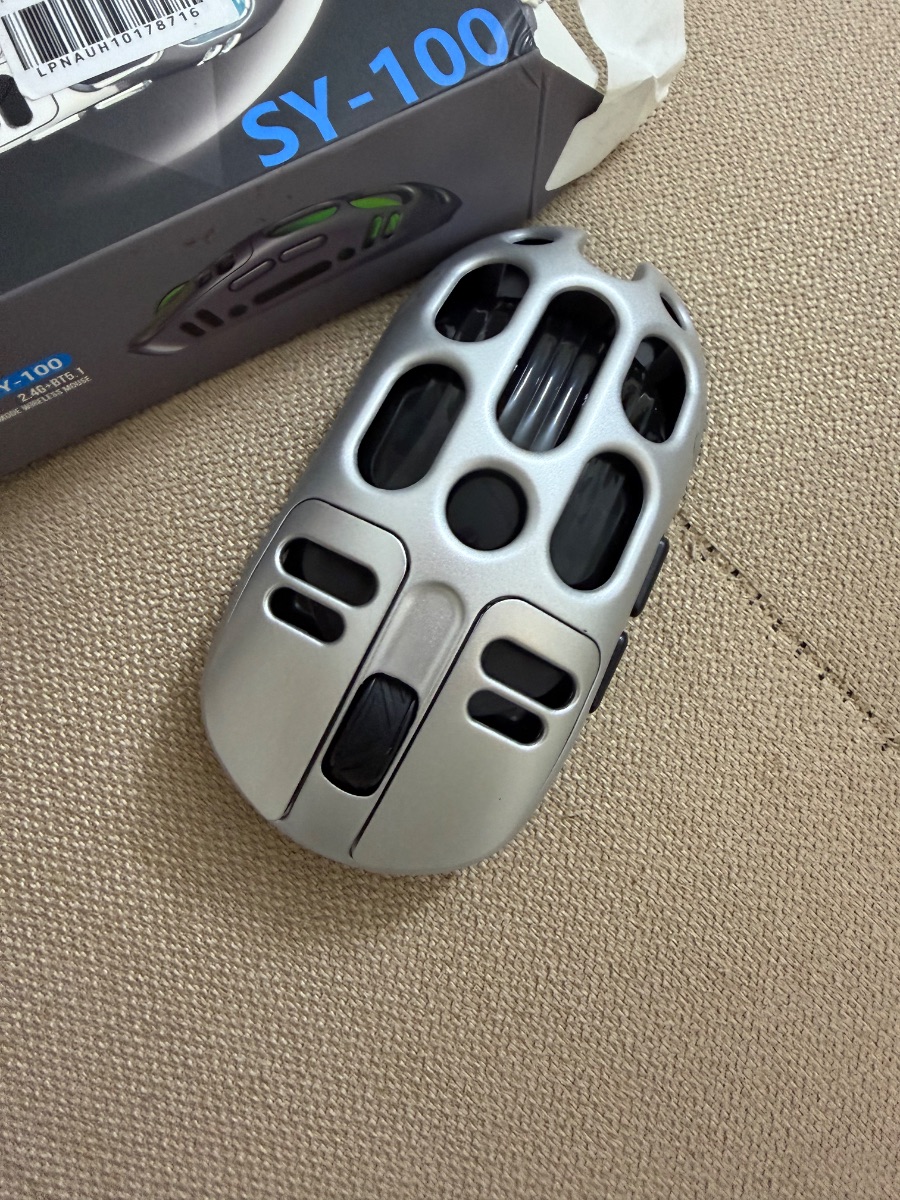 Gaming mouse