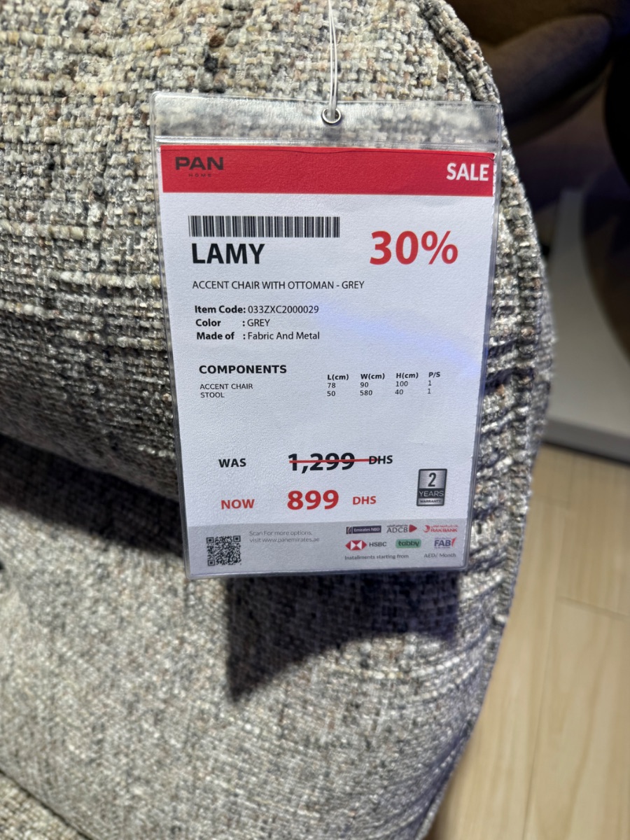 Pan Home Lamy accent chair with ottoman - Pan Emirates photo 3