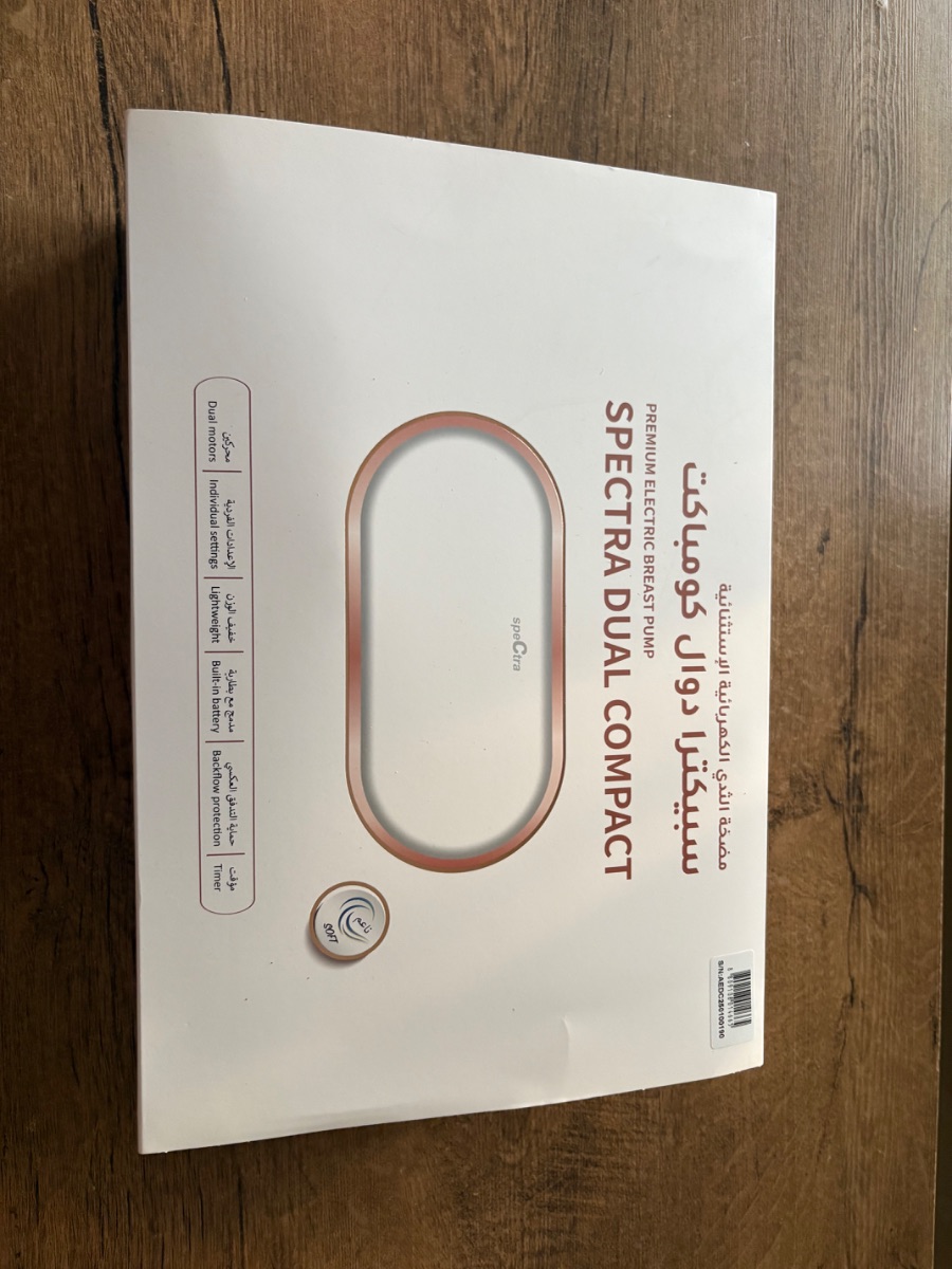 Spectra breast pump - full set photo 2